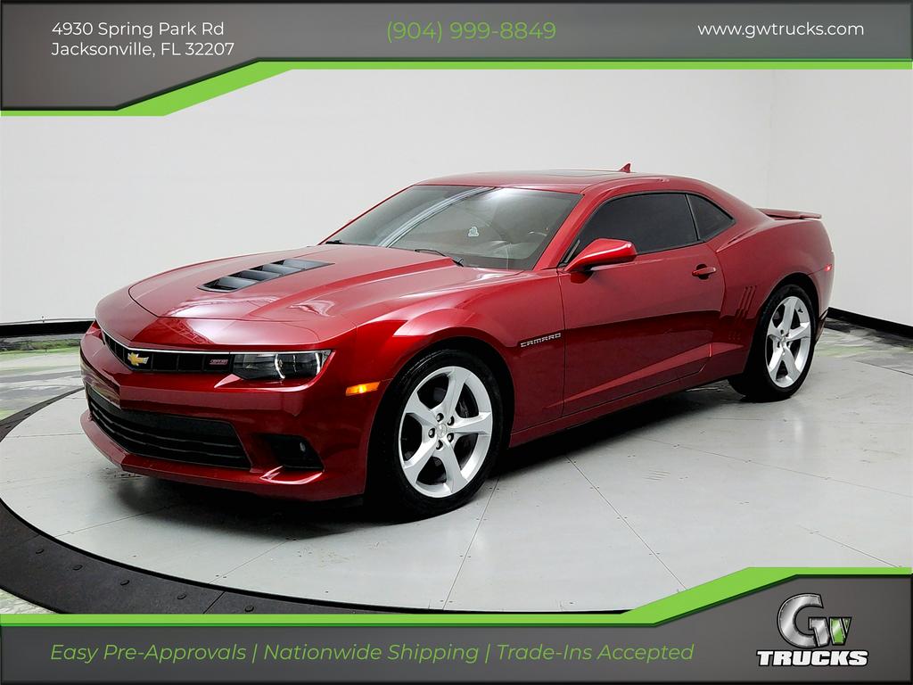 2015 Chevrolet Camaro