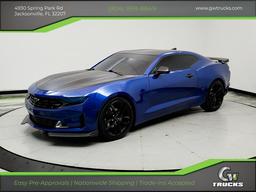 2023 Chevrolet Camaro